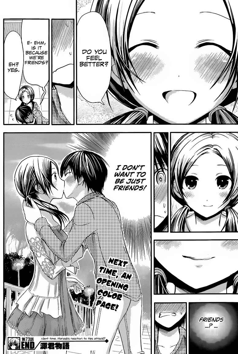 Page 9 Chapter 73 Minamoto-kun Monogatari