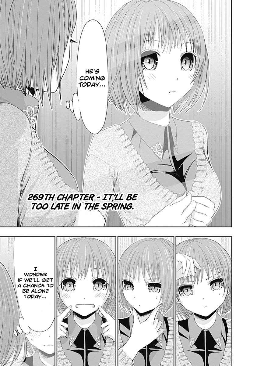 Page 2 Chapter 269 Minamoto-kun Monogatari