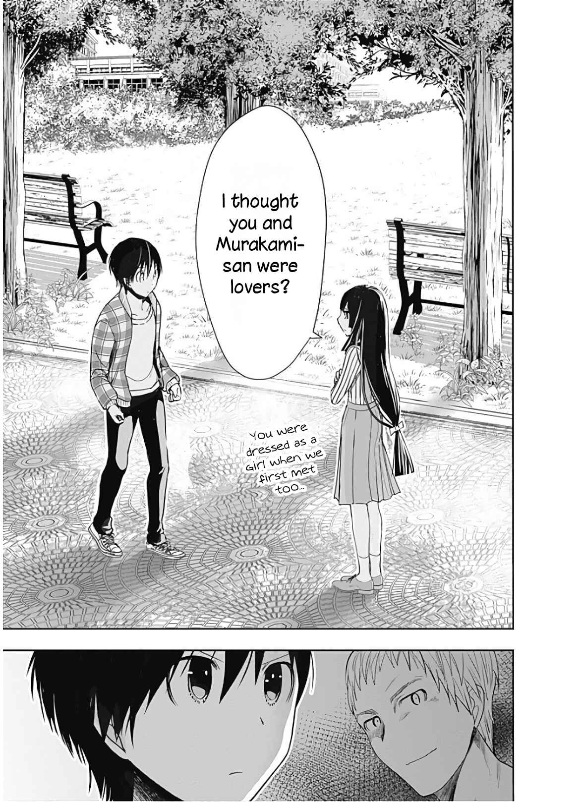Page 8 Chapter 325 Minamoto-kun Monogatari