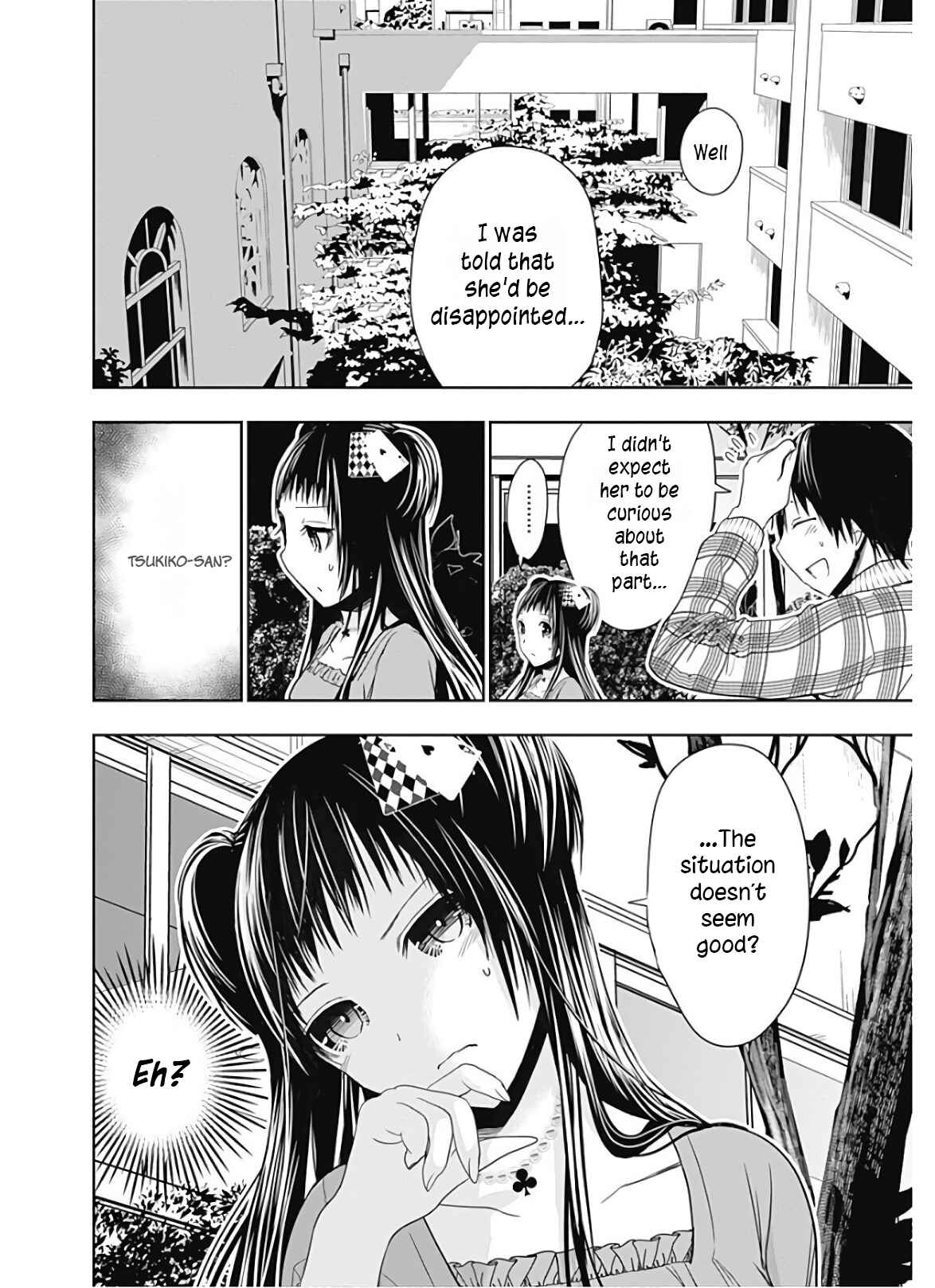 Page 9 Chapter 325 Minamoto-kun Monogatari
