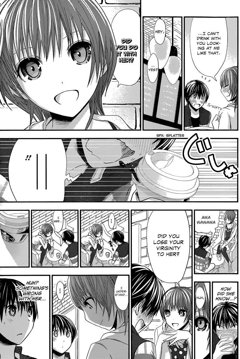 Page 6 Chapter 103 Minamoto-kun Monogatari