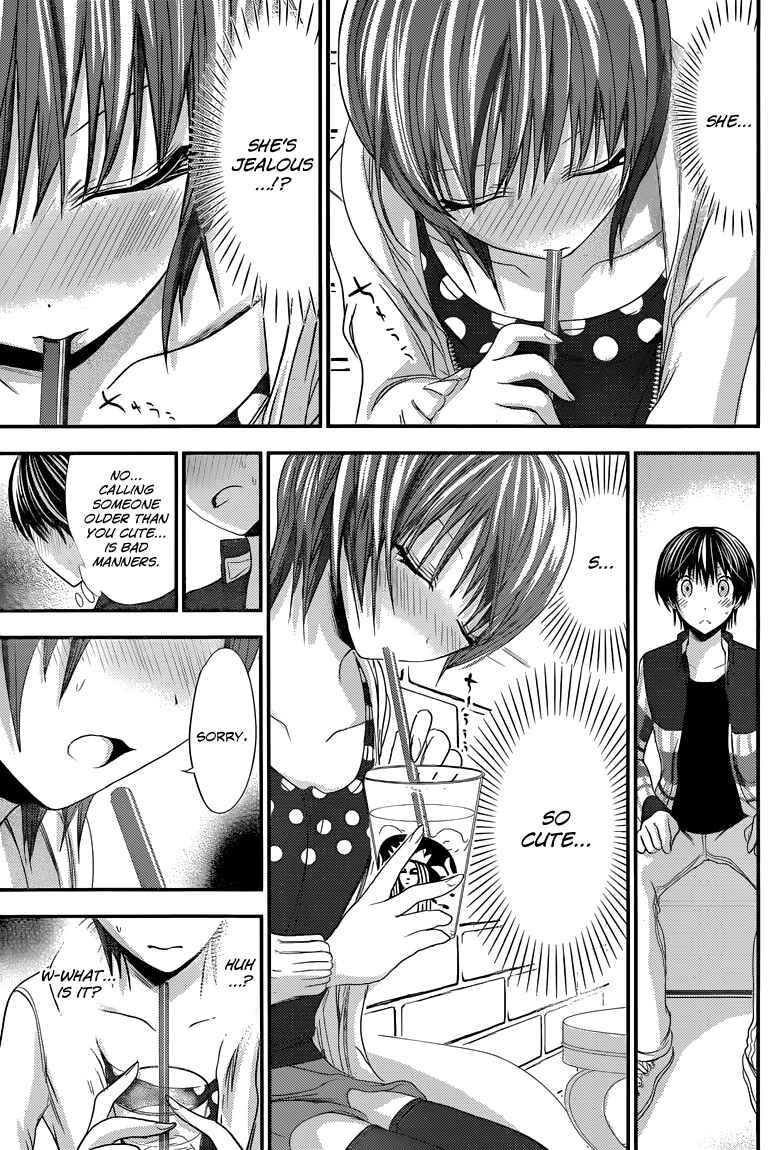 Page 8 Chapter 103 Minamoto-kun Monogatari