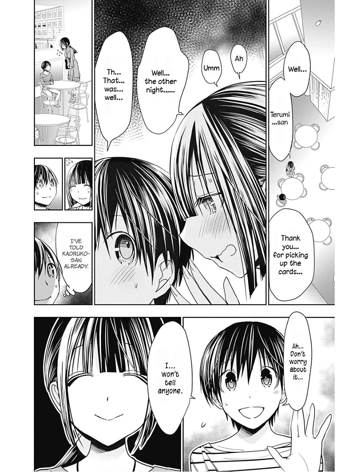 Page 6 Chapter 321 Minamoto-kun Monogatari