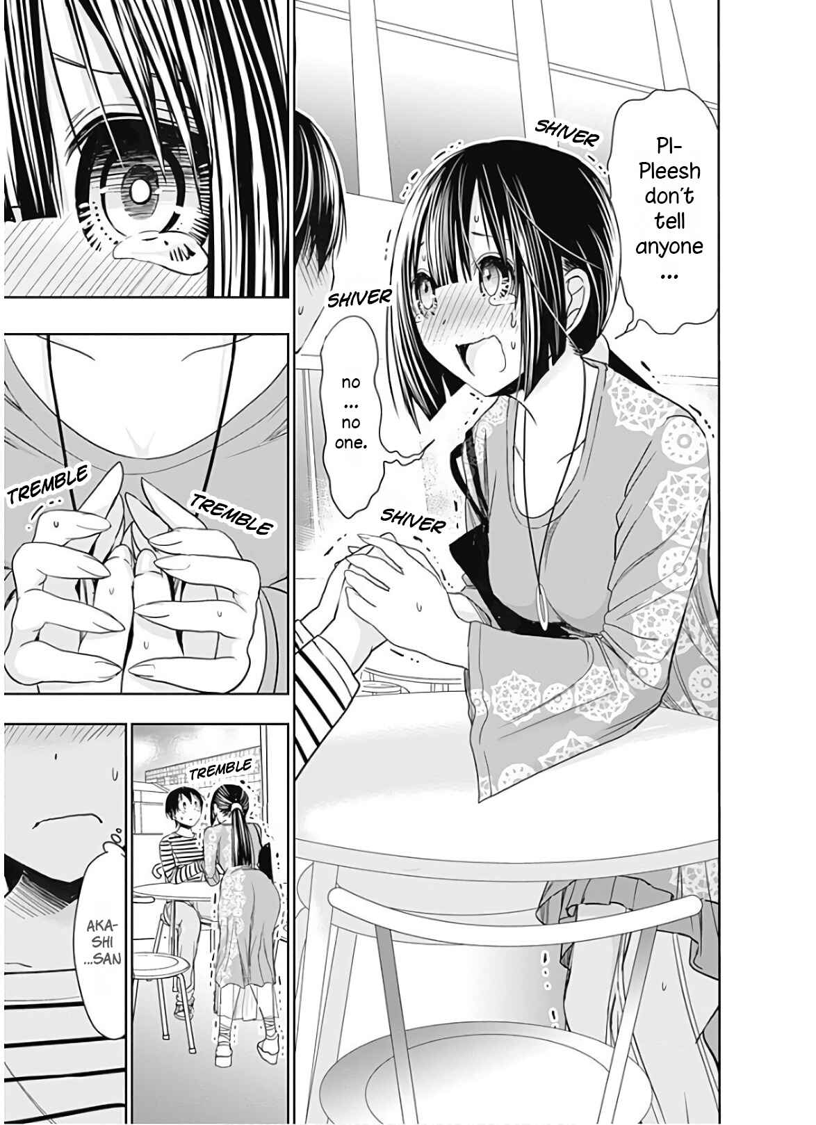 Page 9 Chapter 321 Minamoto-kun Monogatari