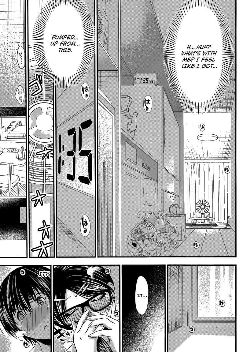 Page 6 Chapter 131 Minamoto-kun Monogatari