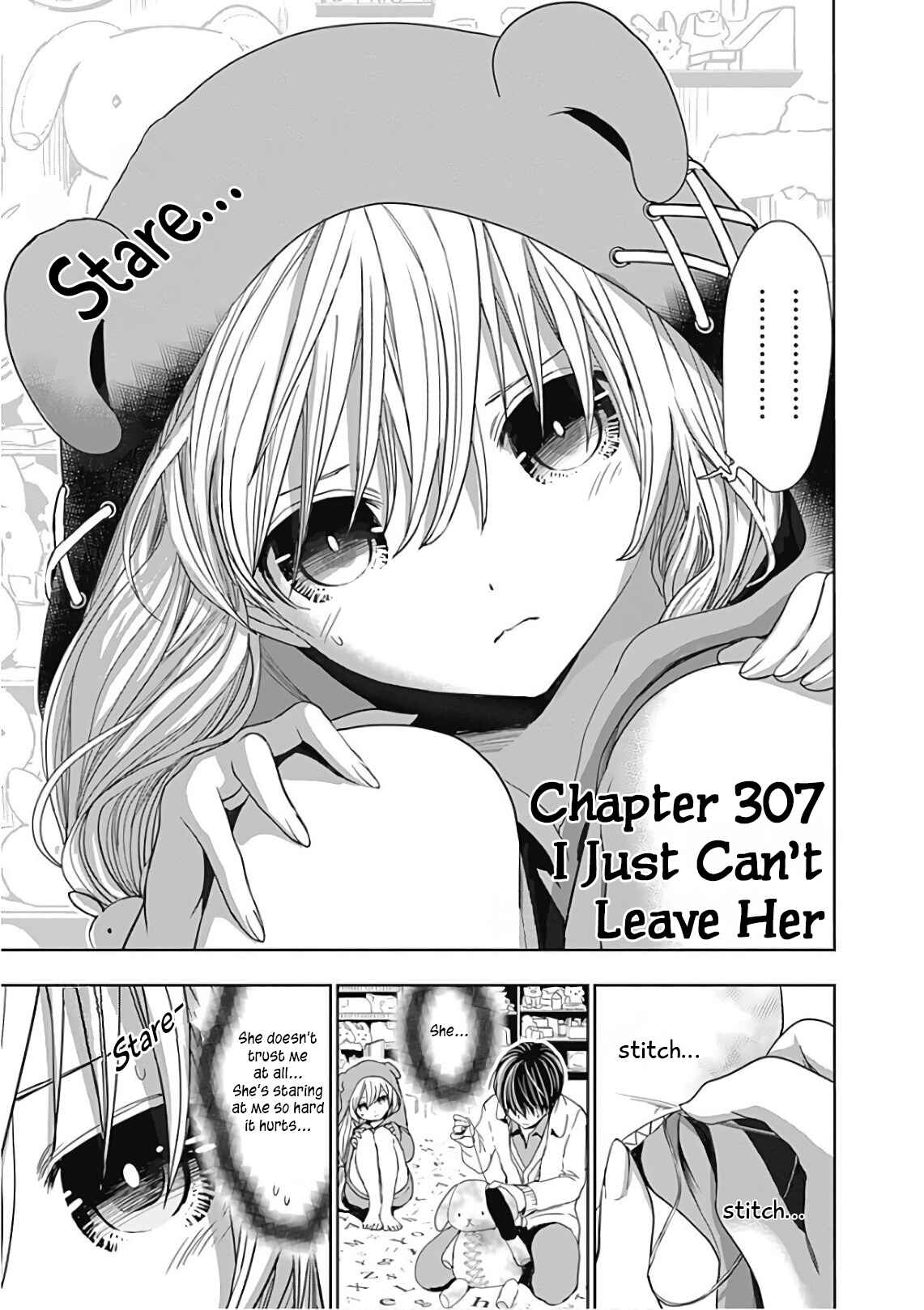 Page 1 Chapter 307 Minamoto-kun Monogatari