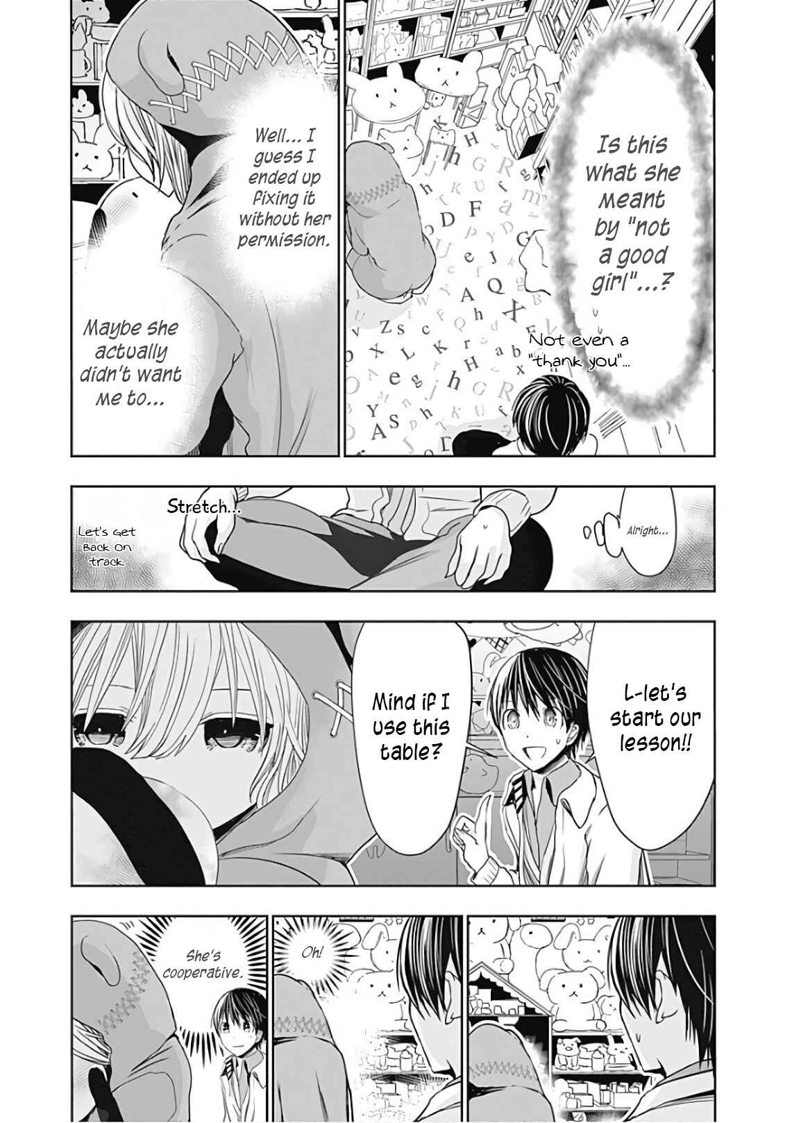 Page 3 Chapter 307 Minamoto-kun Monogatari