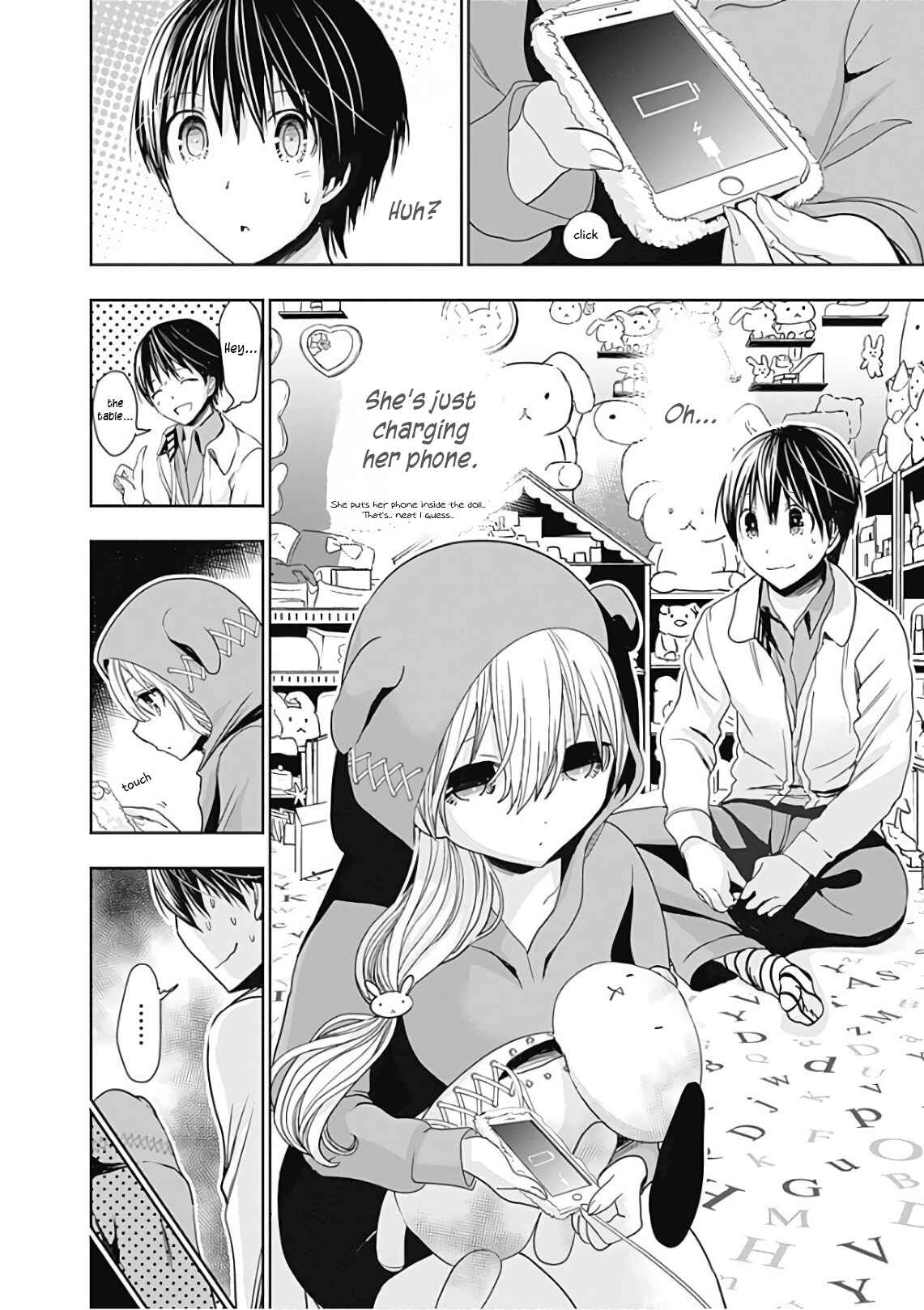Page 4 Chapter 307 Minamoto-kun Monogatari