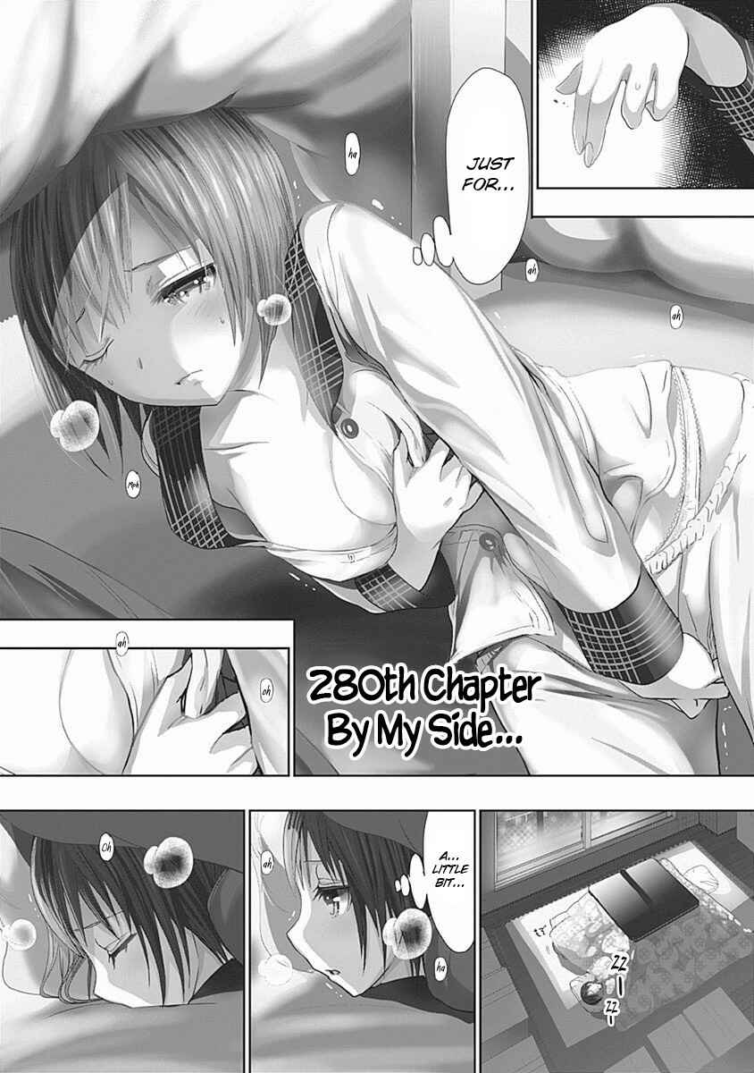 Page 2 Chapter 280 Minamoto-kun Monogatari