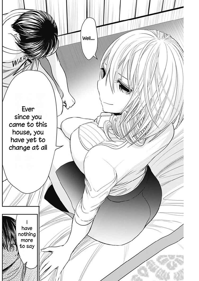 Page 5 Chapter 351 Minamoto-kun Monogatari