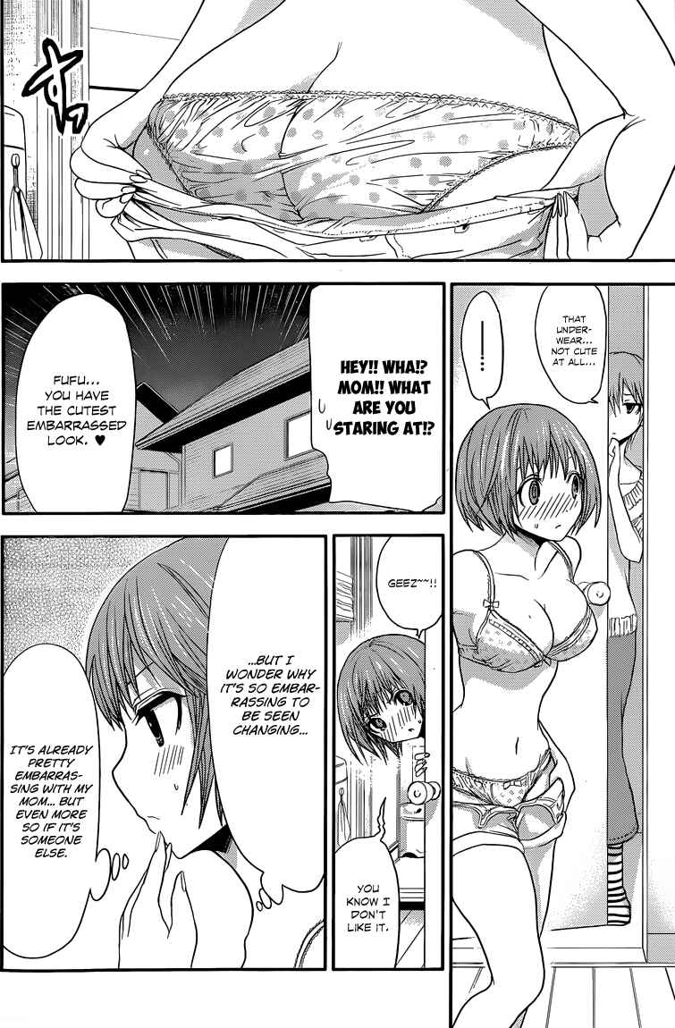 Page 5 Chapter 35 Minamoto-kun Monogatari
