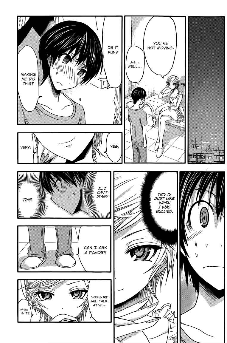Page 6 Chapter 35 Minamoto-kun Monogatari