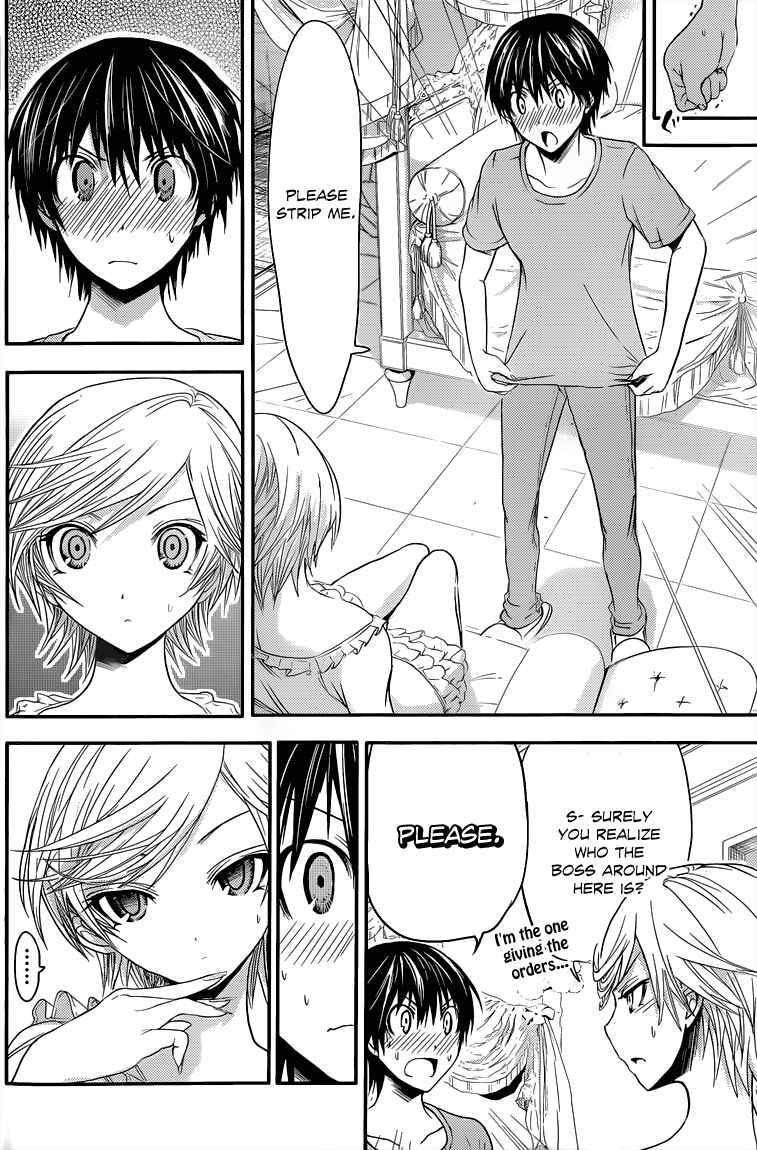 Page 7 Chapter 35 Minamoto-kun Monogatari