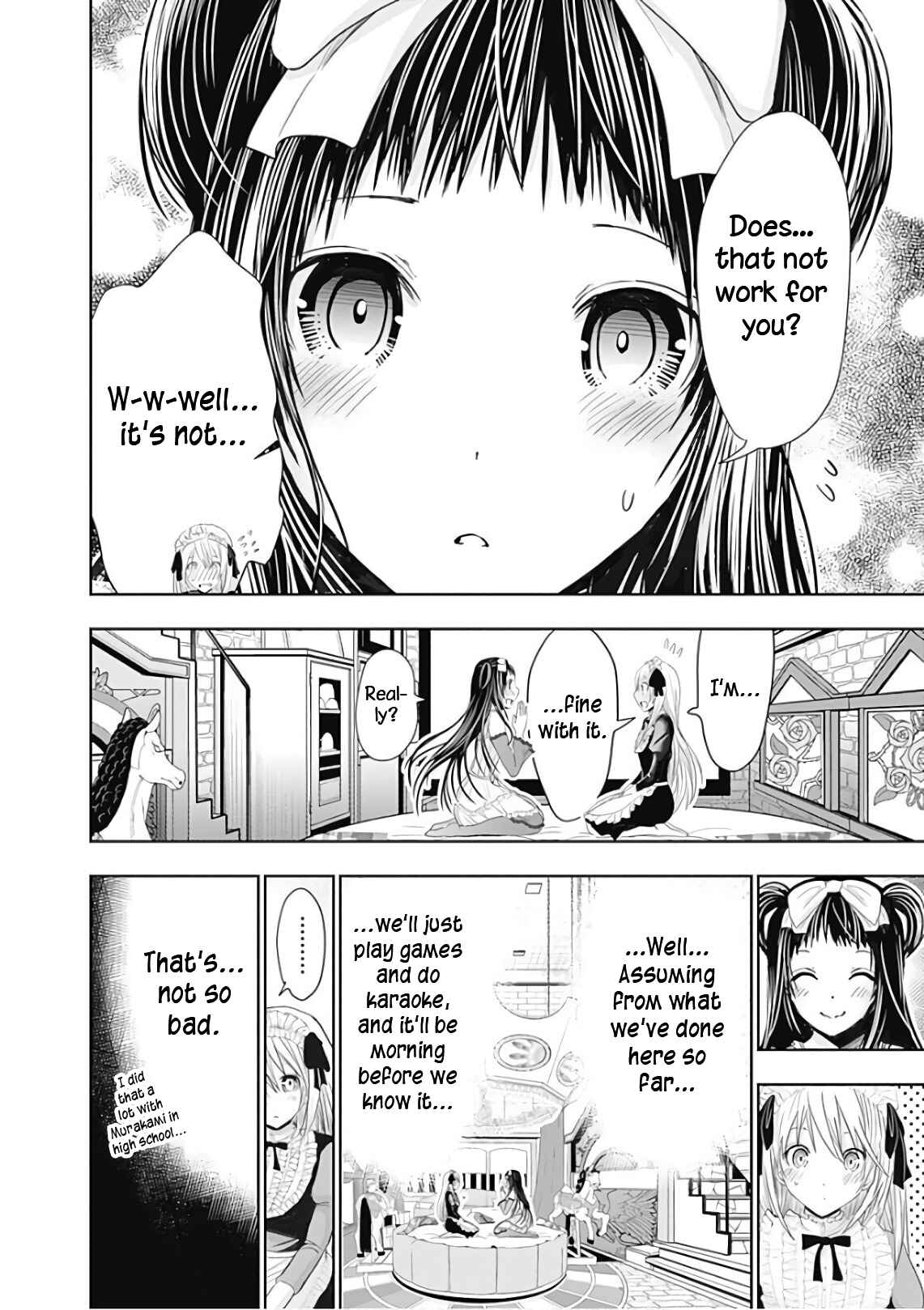 Page 3 Chapter 296 Minamoto-kun Monogatari
