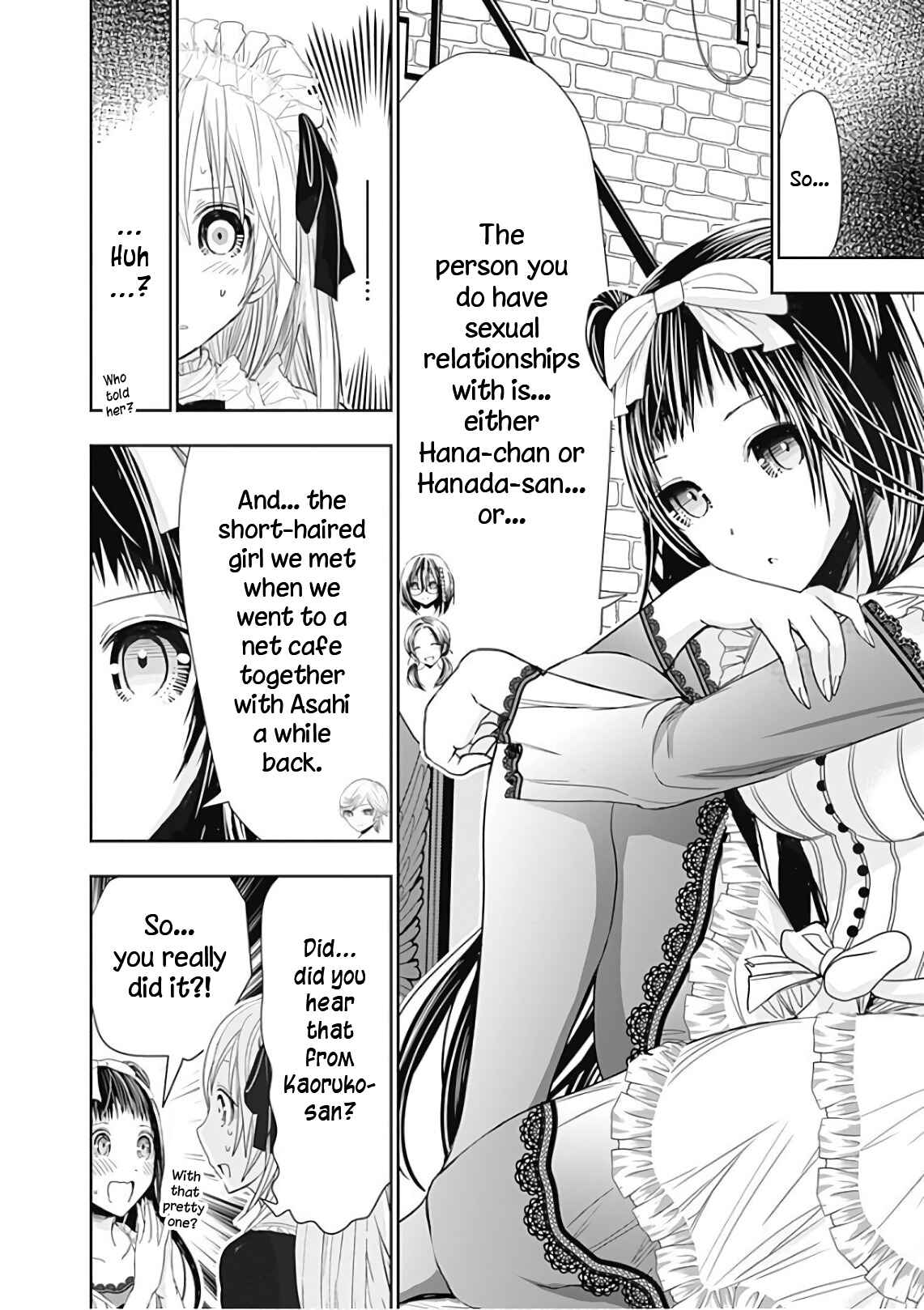 Page 5 Chapter 296 Minamoto-kun Monogatari