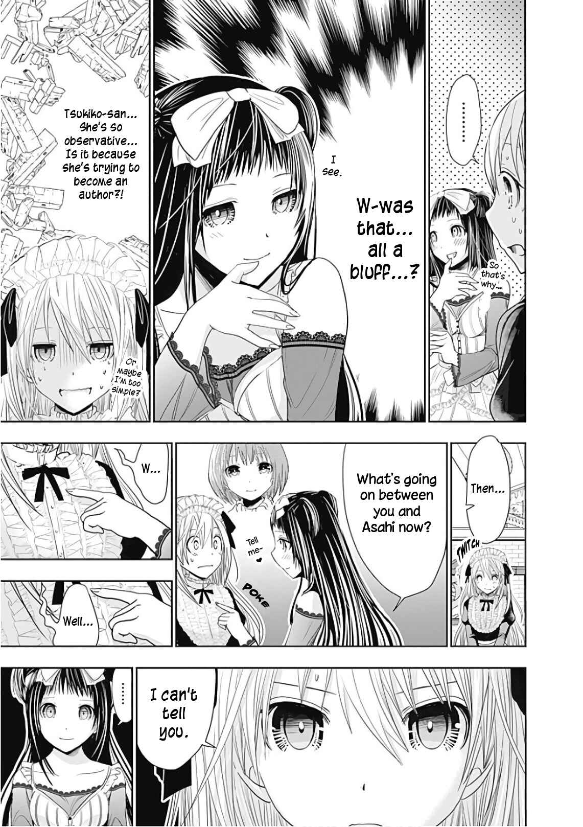 Page 6 Chapter 296 Minamoto-kun Monogatari