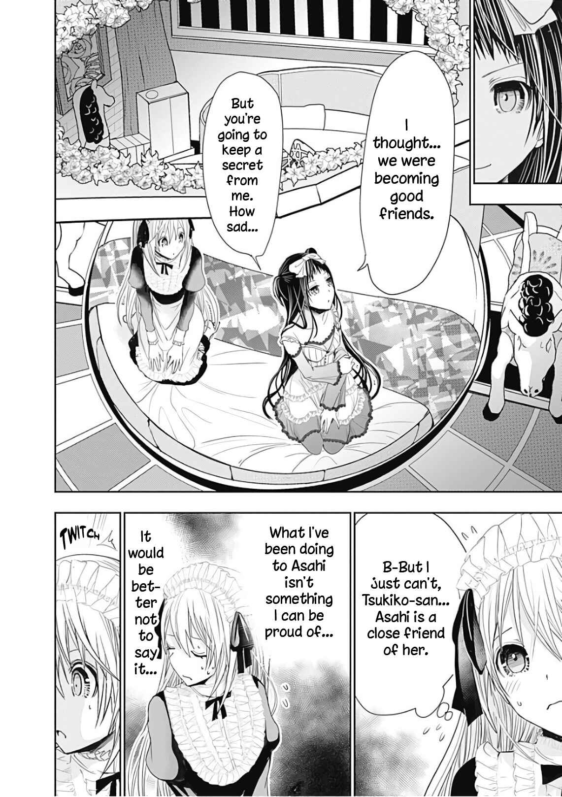 Page 7 Chapter 296 Minamoto-kun Monogatari