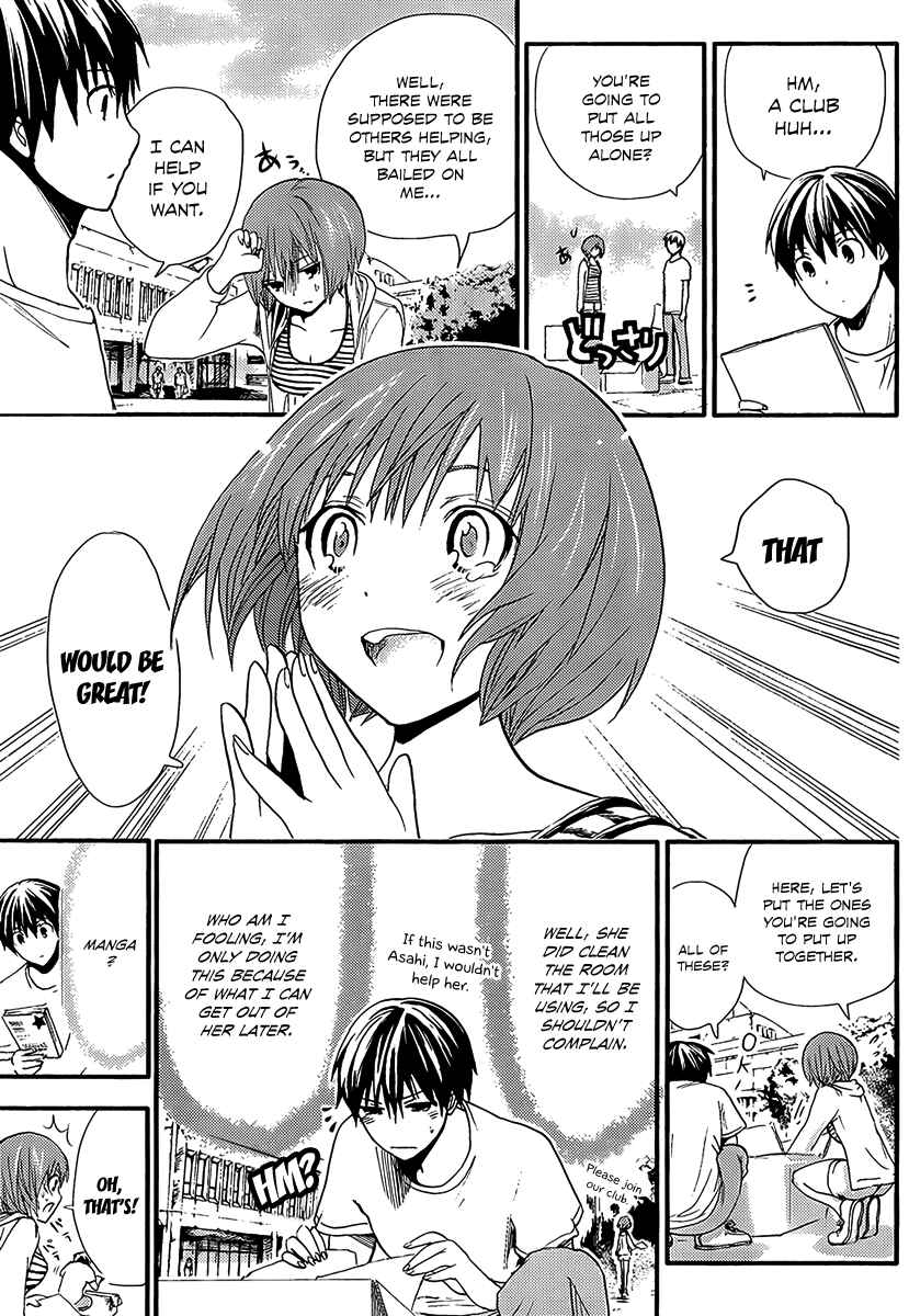 Page 8 Chapter 6 Minamoto-kun Monogatari