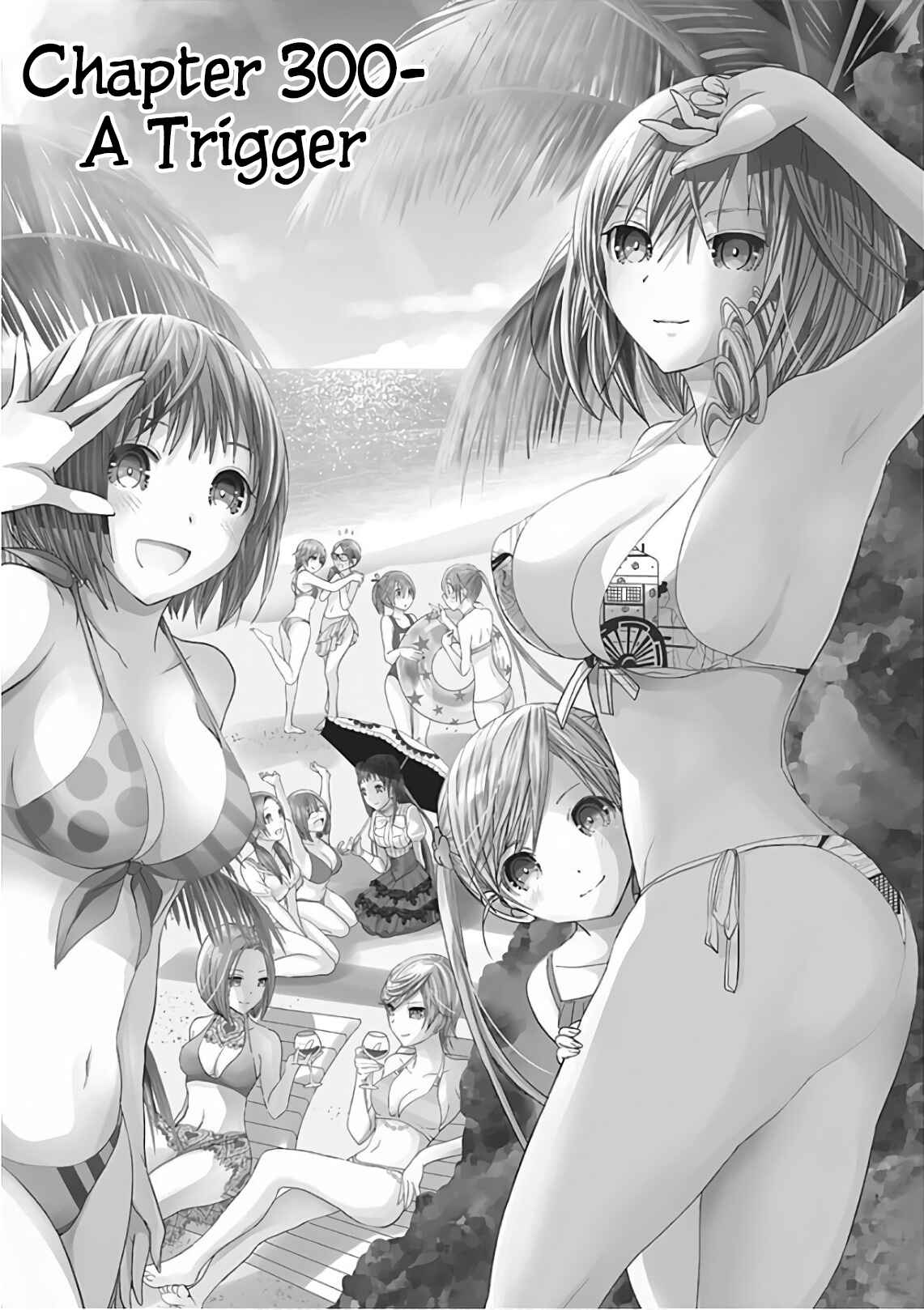 Page 2 Chapter 300 Minamoto-kun Monogatari