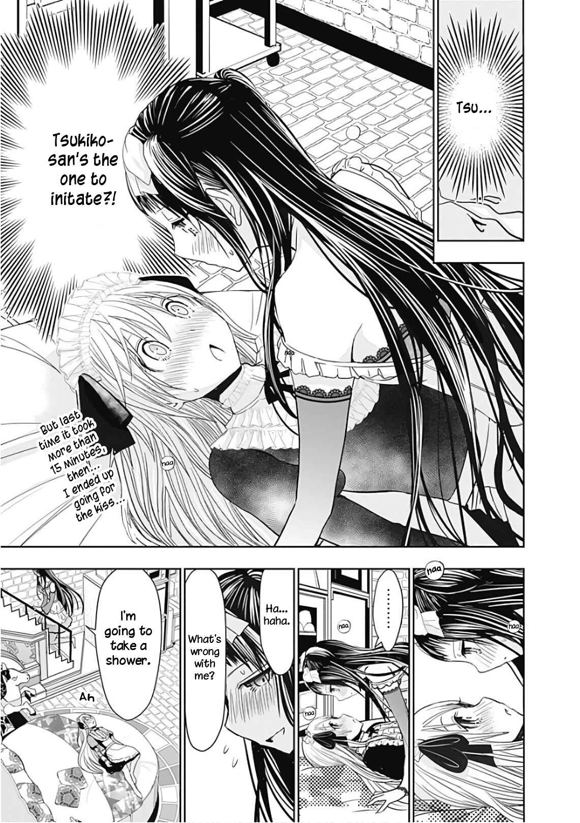Page 3 Chapter 300 Minamoto-kun Monogatari