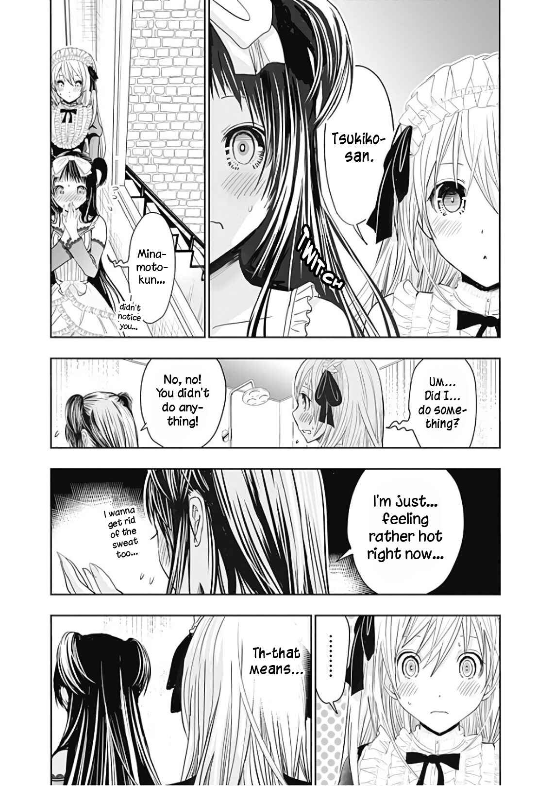 Page 5 Chapter 300 Minamoto-kun Monogatari
