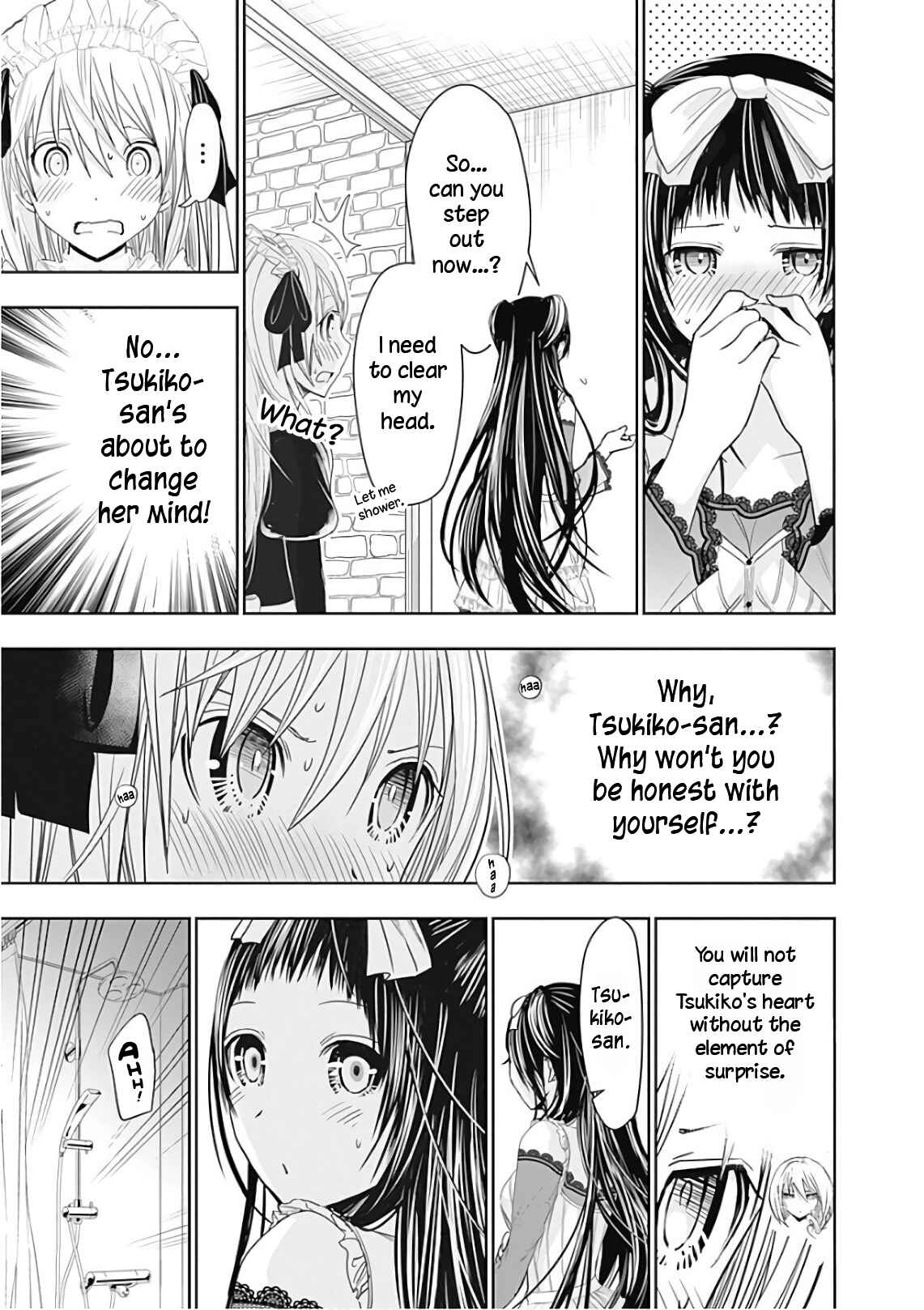 Page 7 Chapter 300 Minamoto-kun Monogatari