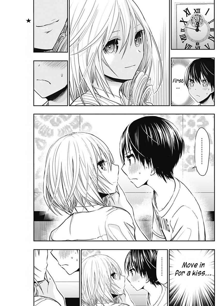 Page 4 Chapter 352 Minamoto-kun Monogatari