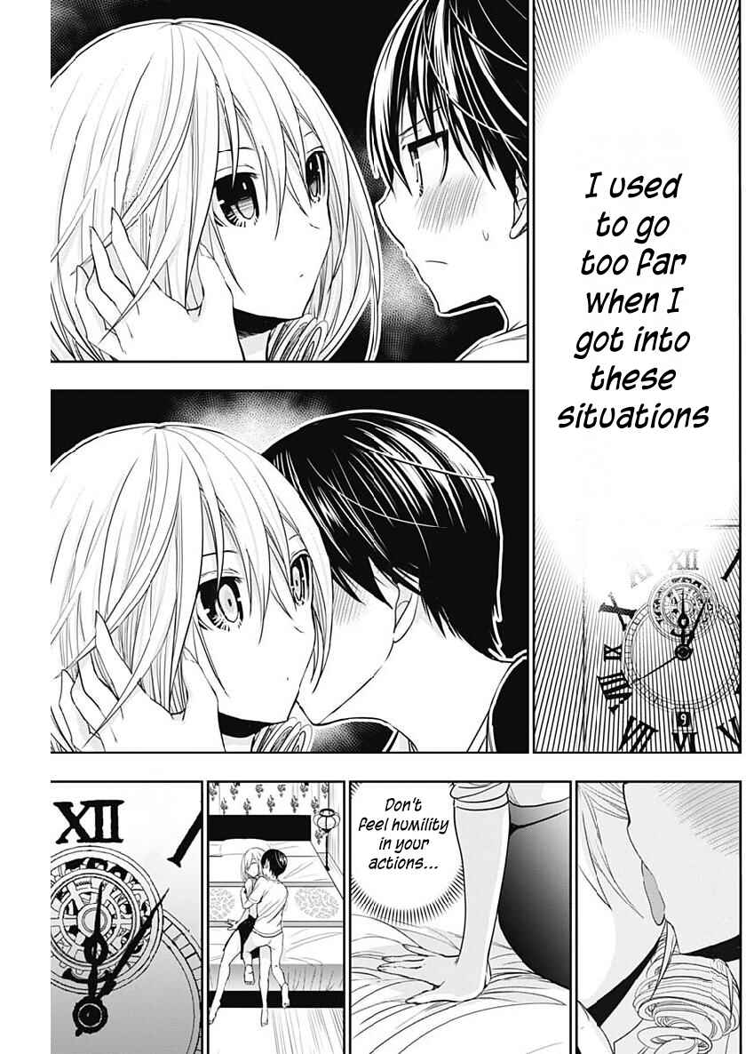 Page 6 Chapter 352 Minamoto-kun Monogatari