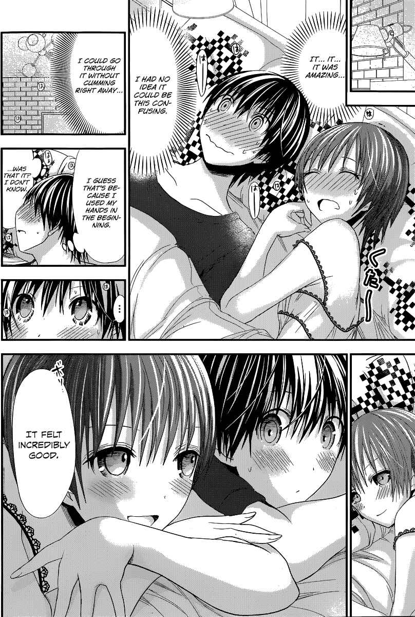 Page 5 Chapter 110 Minamoto-kun Monogatari