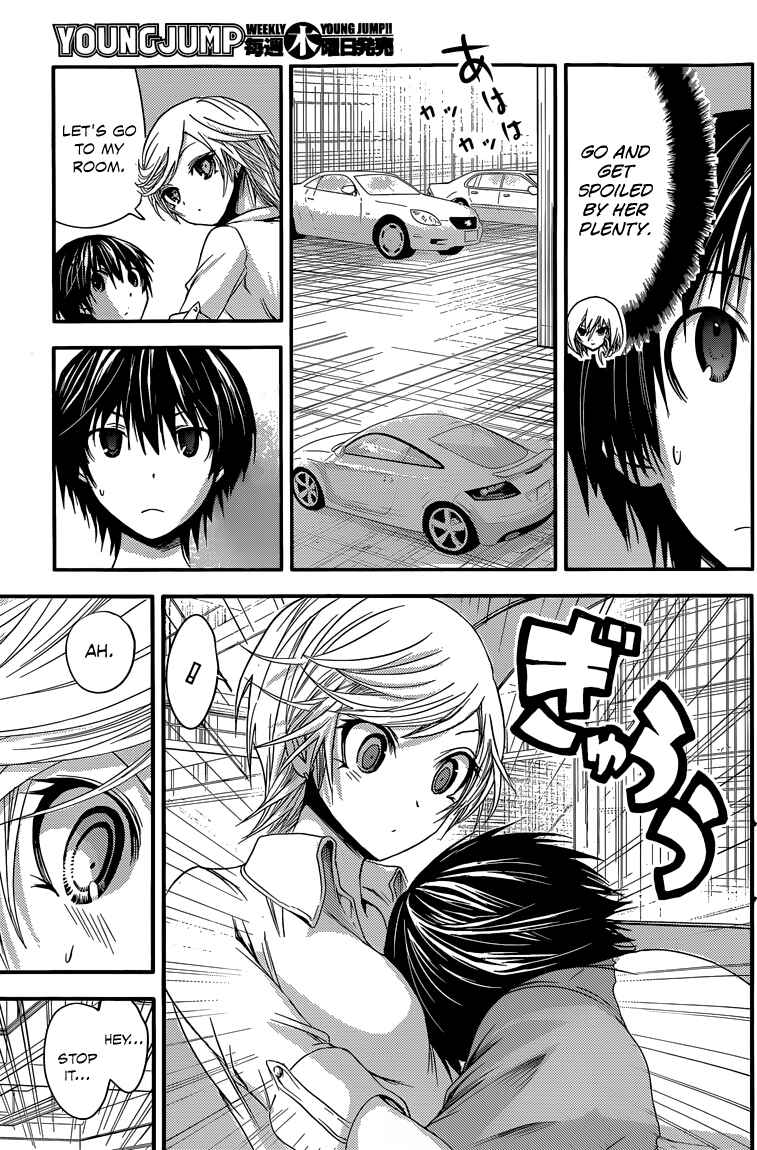 Page 8 Chapter 41 Minamoto-kun Monogatari