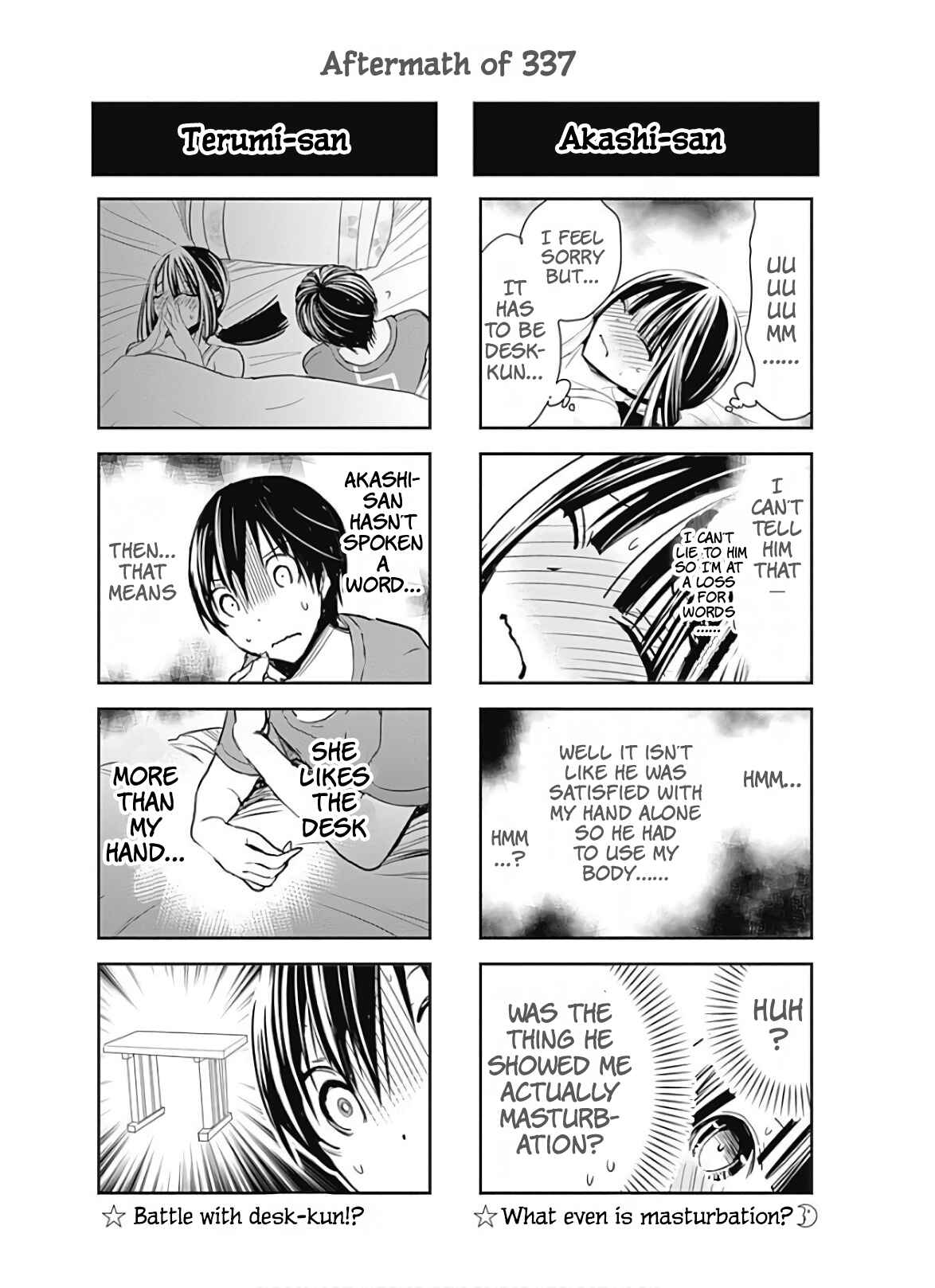 Page 10 Chapter 337 Minamoto-kun Monogatari