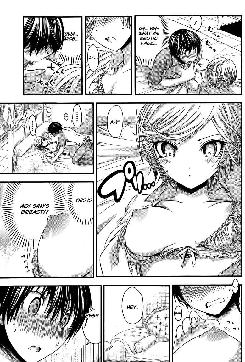 Page 6 Chapter 44 Minamoto-kun Monogatari