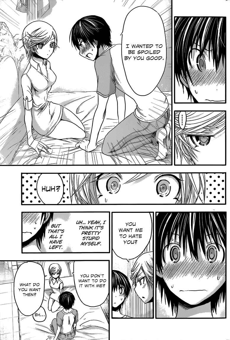 Page 8 Chapter 44 Minamoto-kun Monogatari