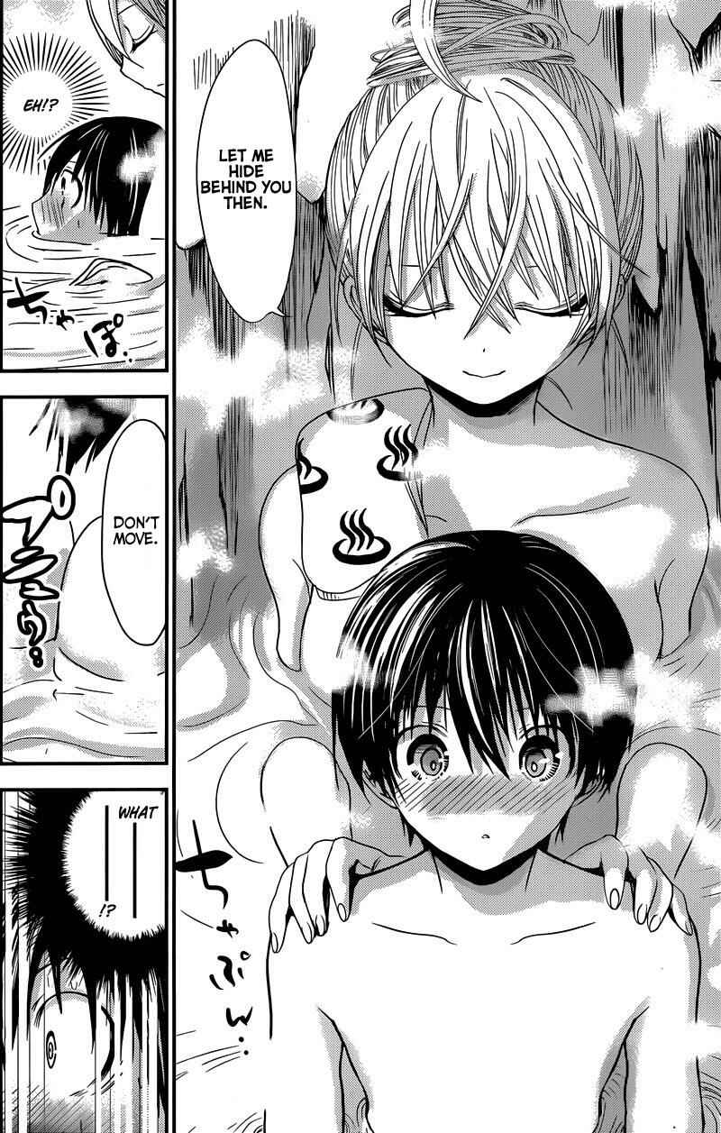 Page 6 Chapter 210 Minamoto-kun Monogatari