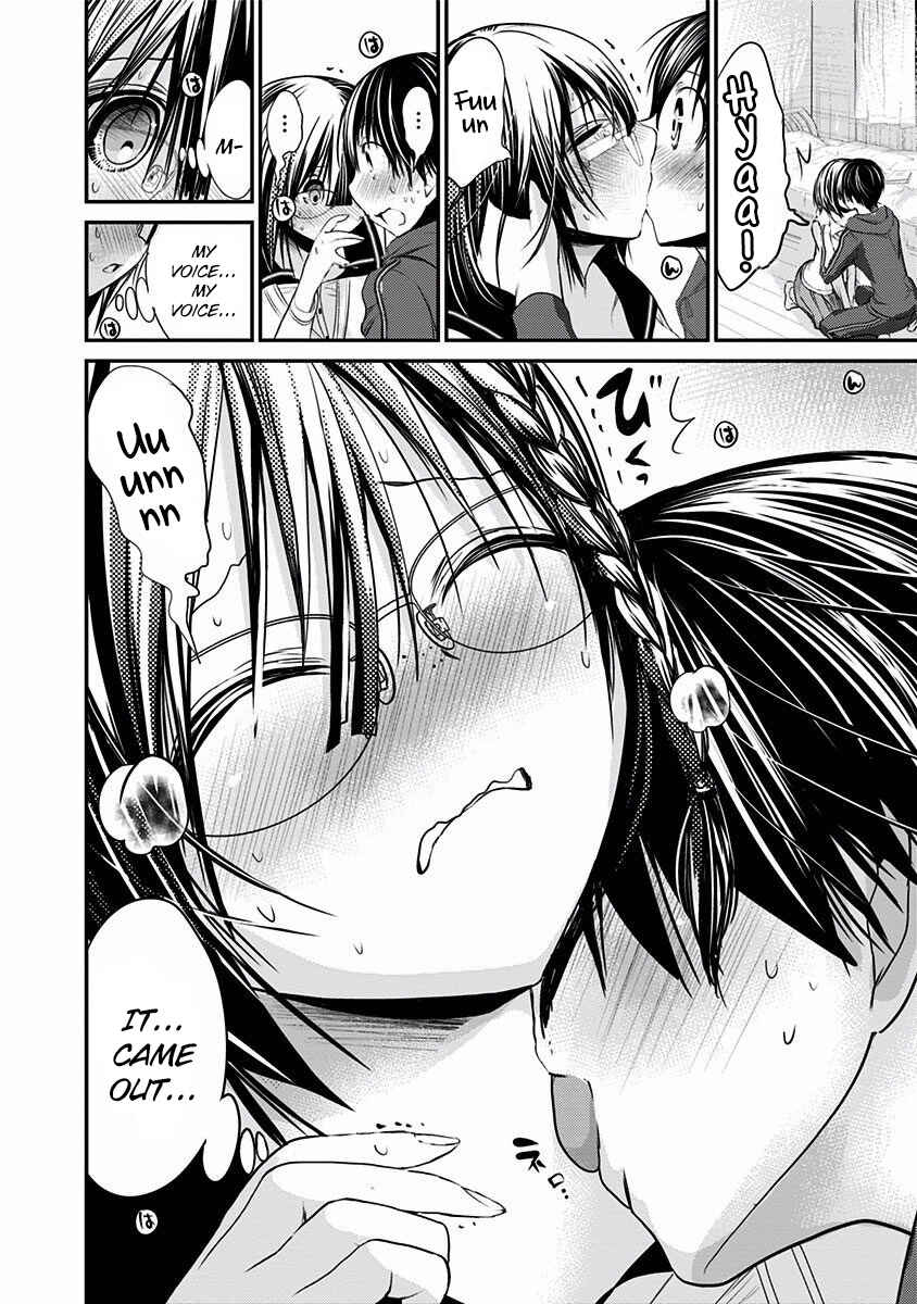 Page 9 Chapter 195 Minamoto-kun Monogatari