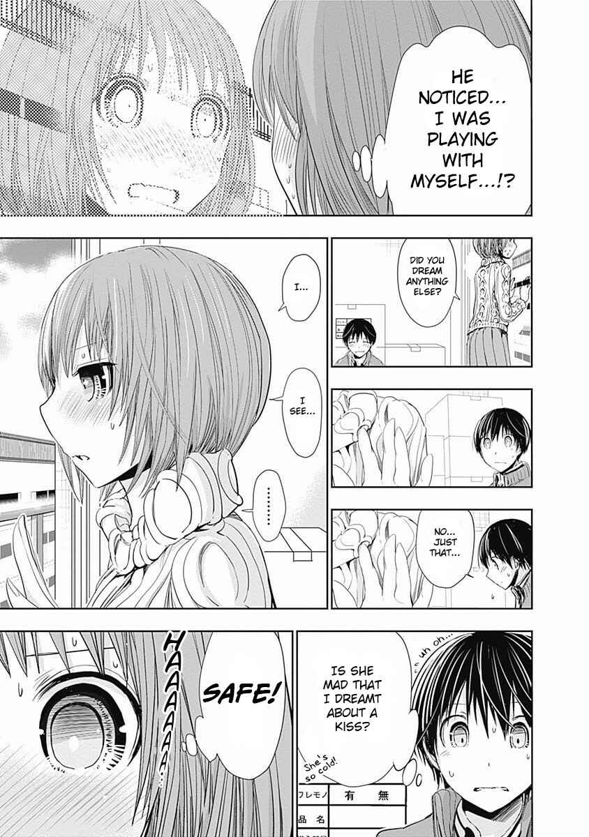 Page 8 Chapter 281 Minamoto-kun Monogatari