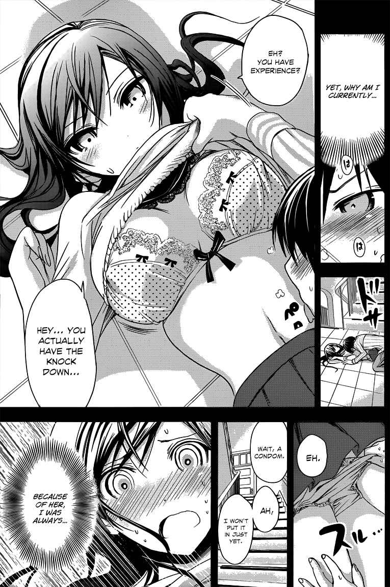 Page 8 Chapter 61 Minamoto-kun Monogatari