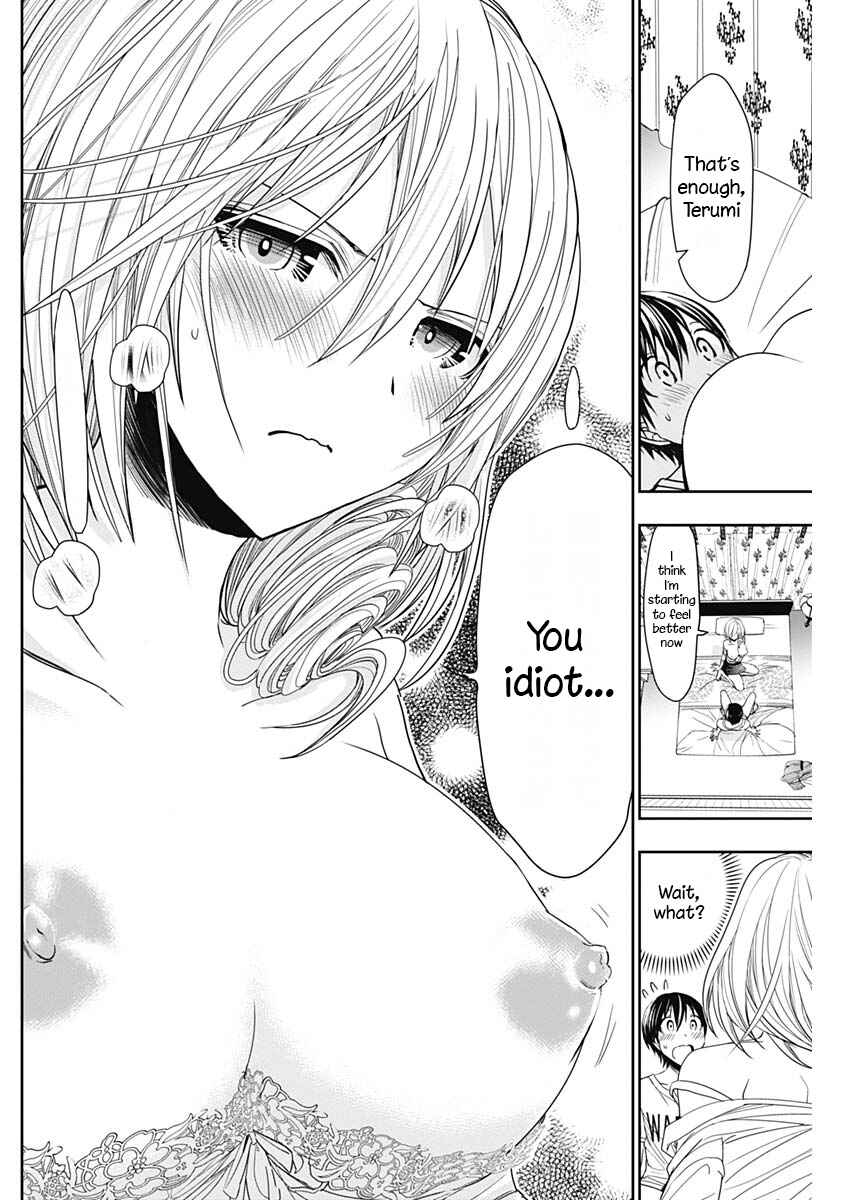 Page 5 Chapter 355 Minamoto-kun Monogatari