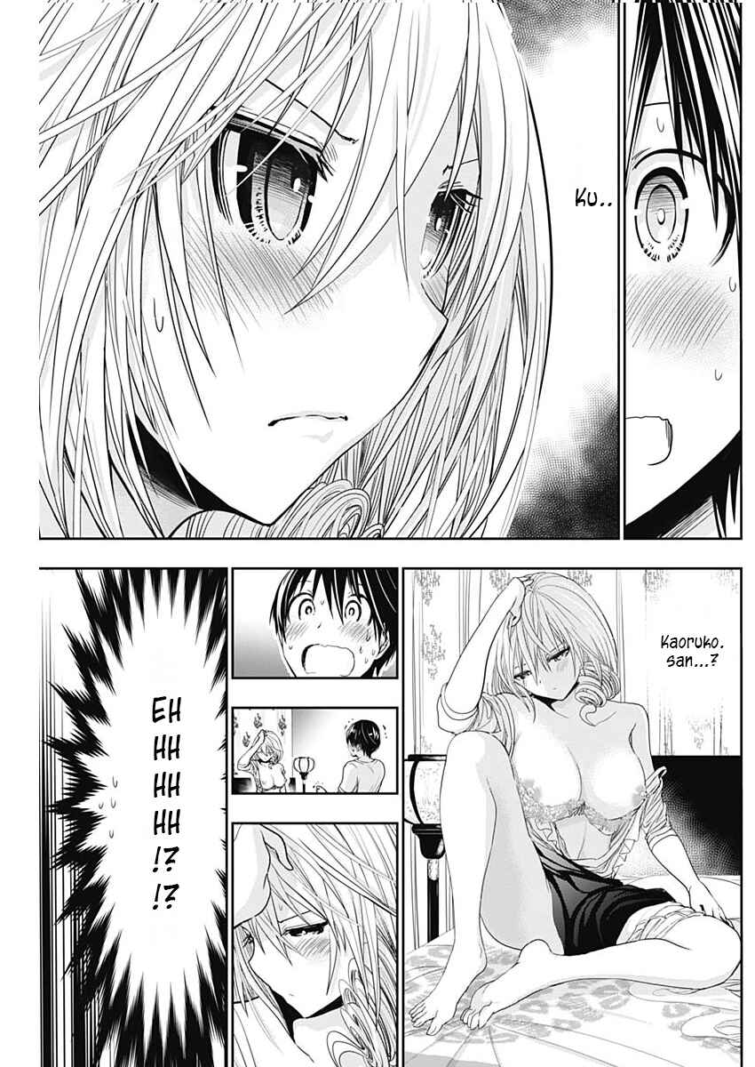 Page 6 Chapter 355 Minamoto-kun Monogatari