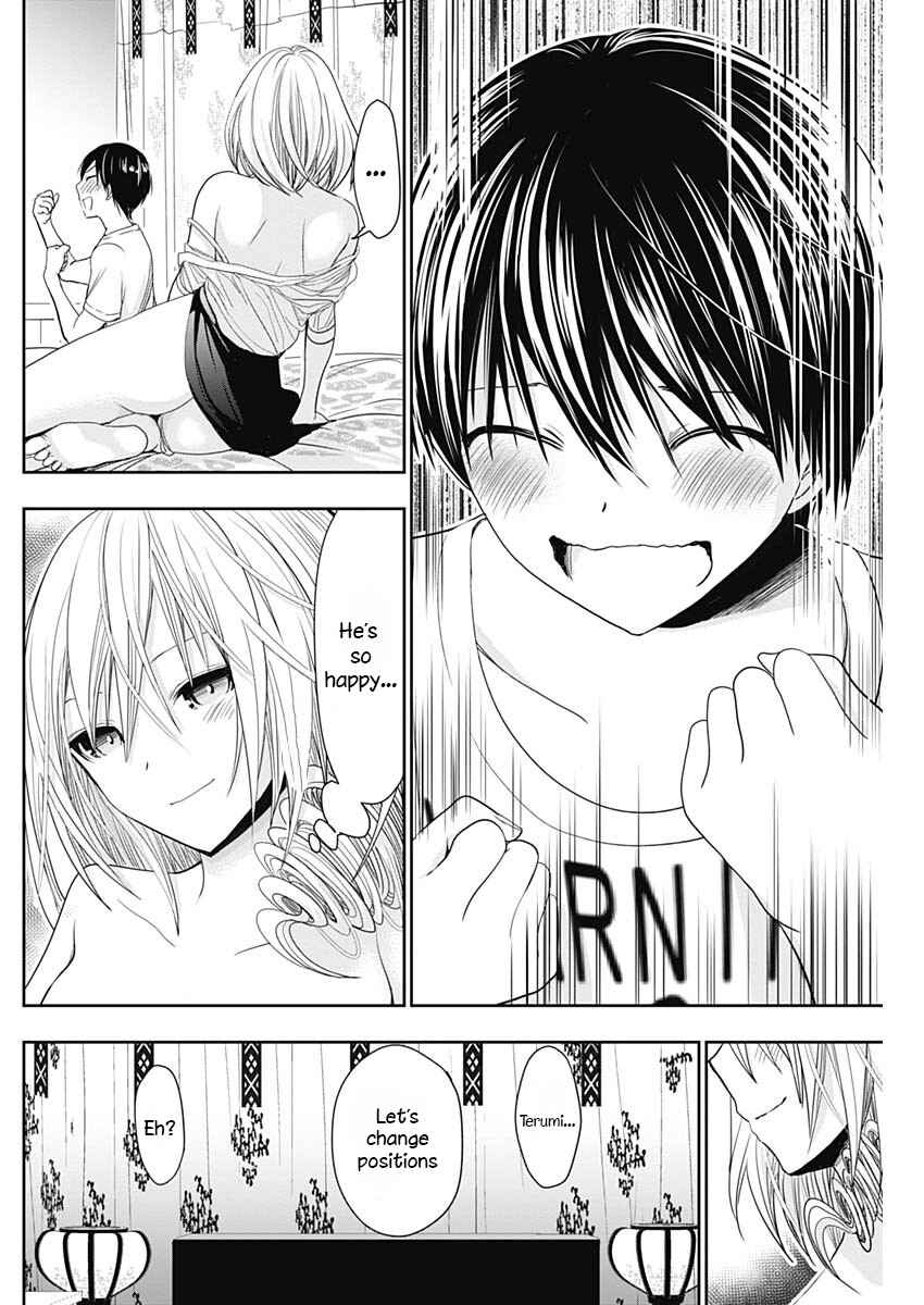 Page 7 Chapter 355 Minamoto-kun Monogatari