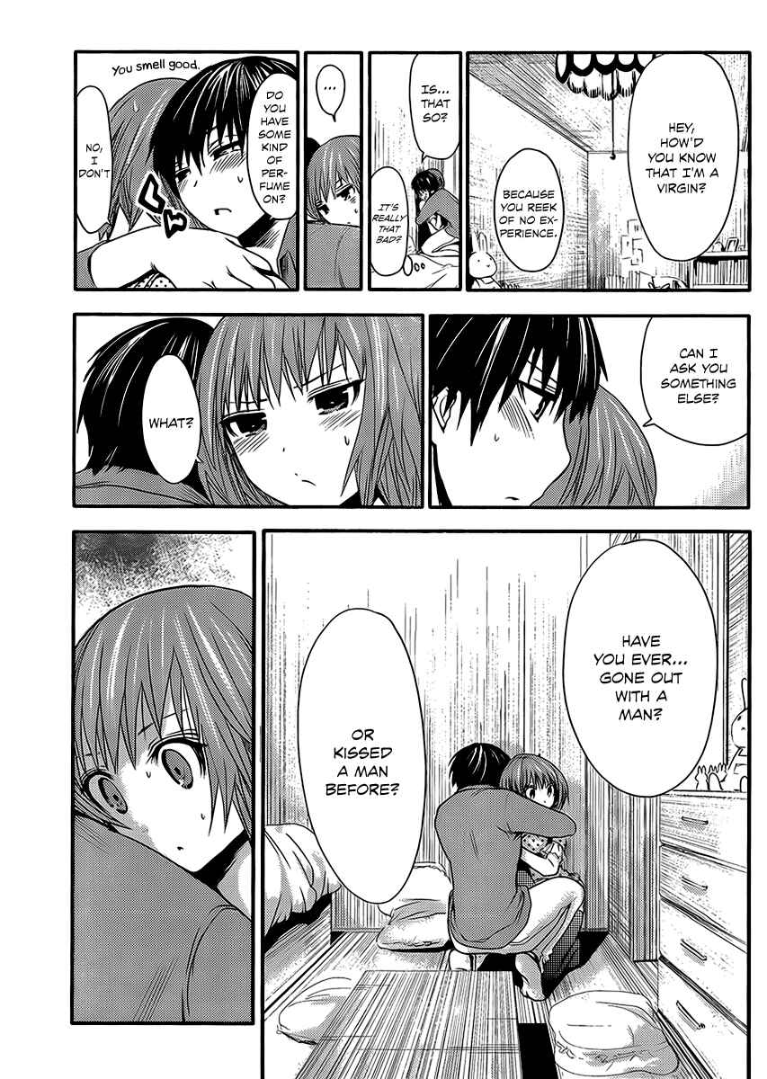 Page 4 Chapter 21 Minamoto-kun Monogatari