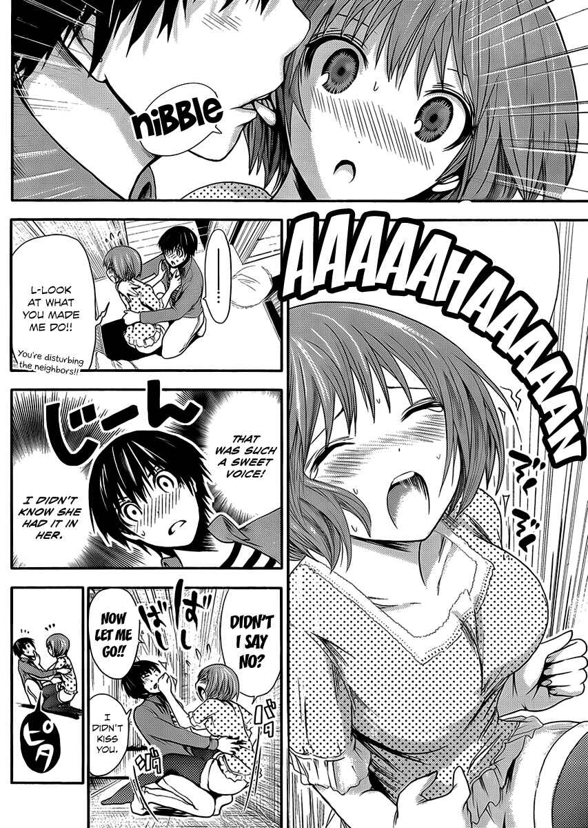 Page 7 Chapter 21 Minamoto-kun Monogatari