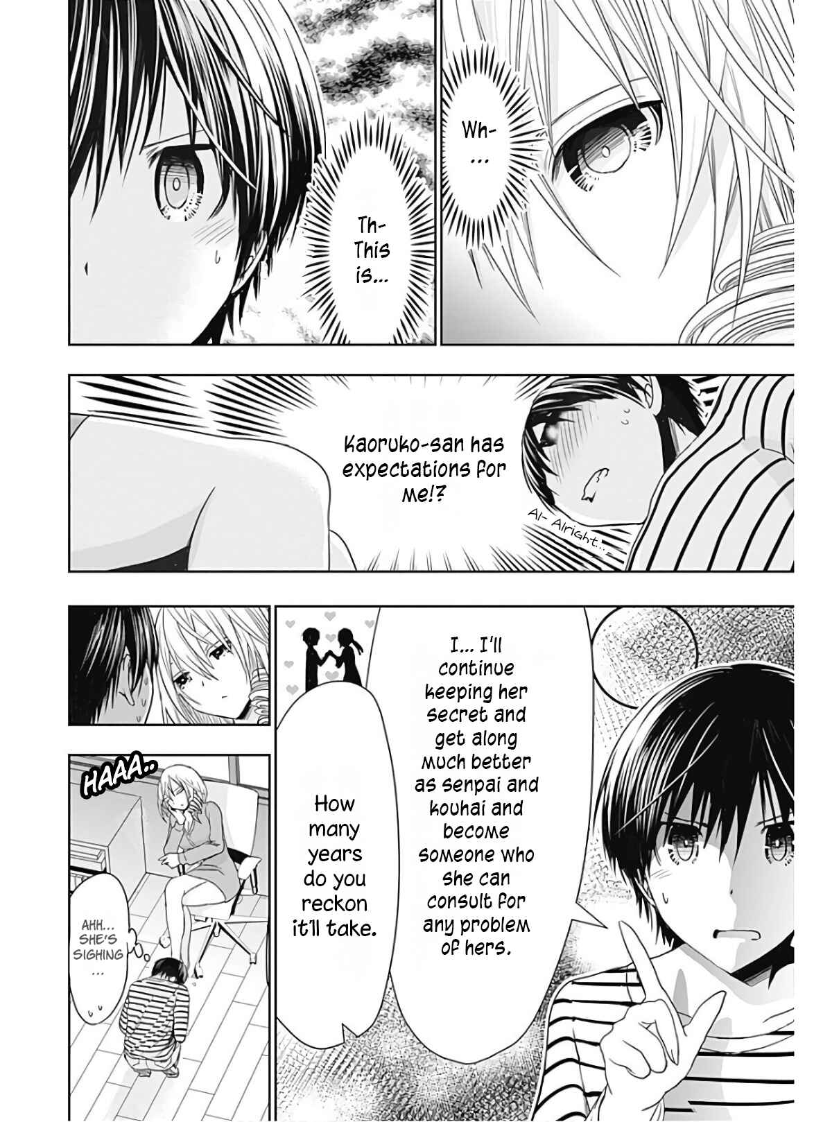 Page 5 Chapter 323 Minamoto-kun Monogatari
