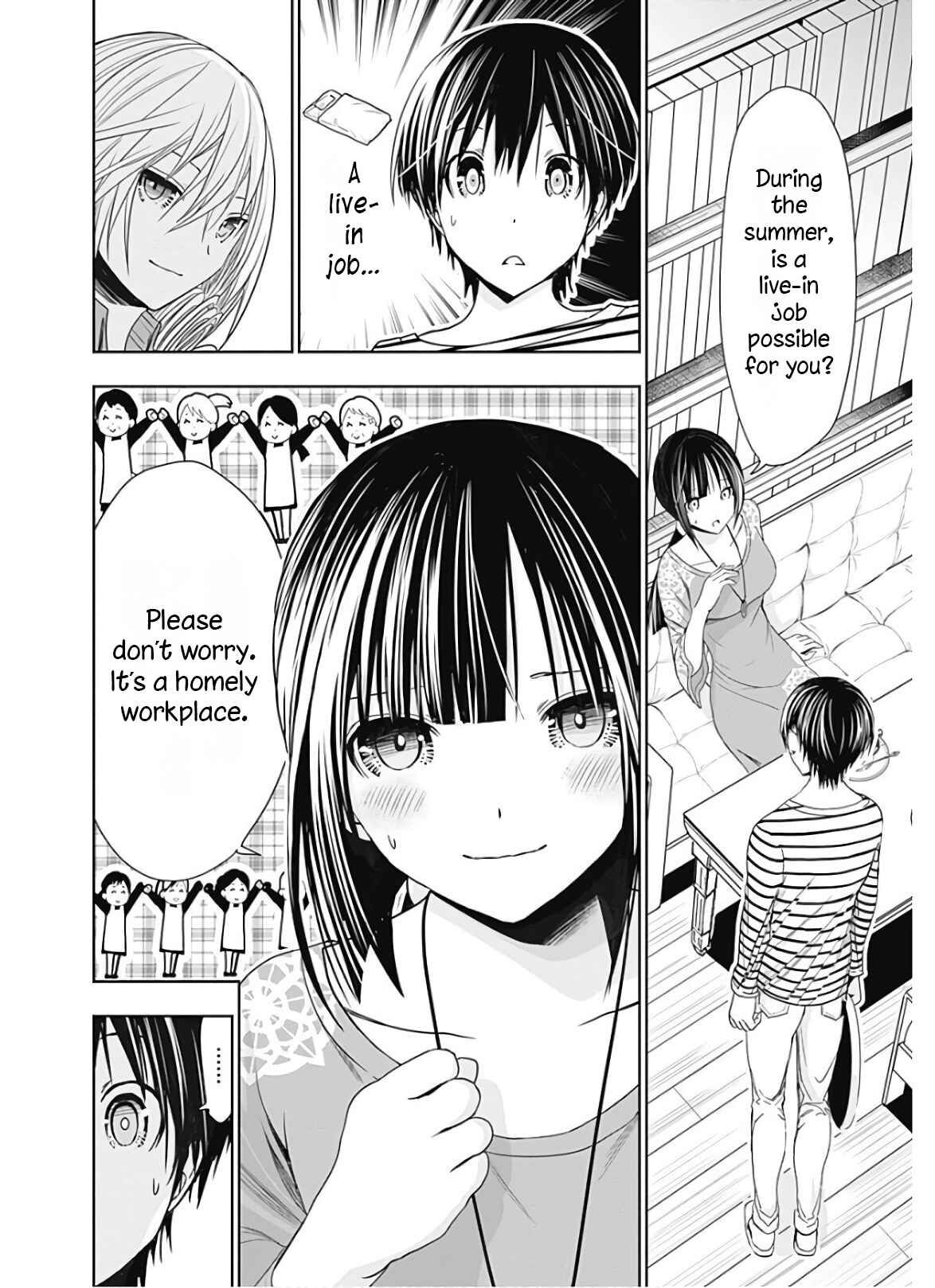 Page 9 Chapter 323 Minamoto-kun Monogatari