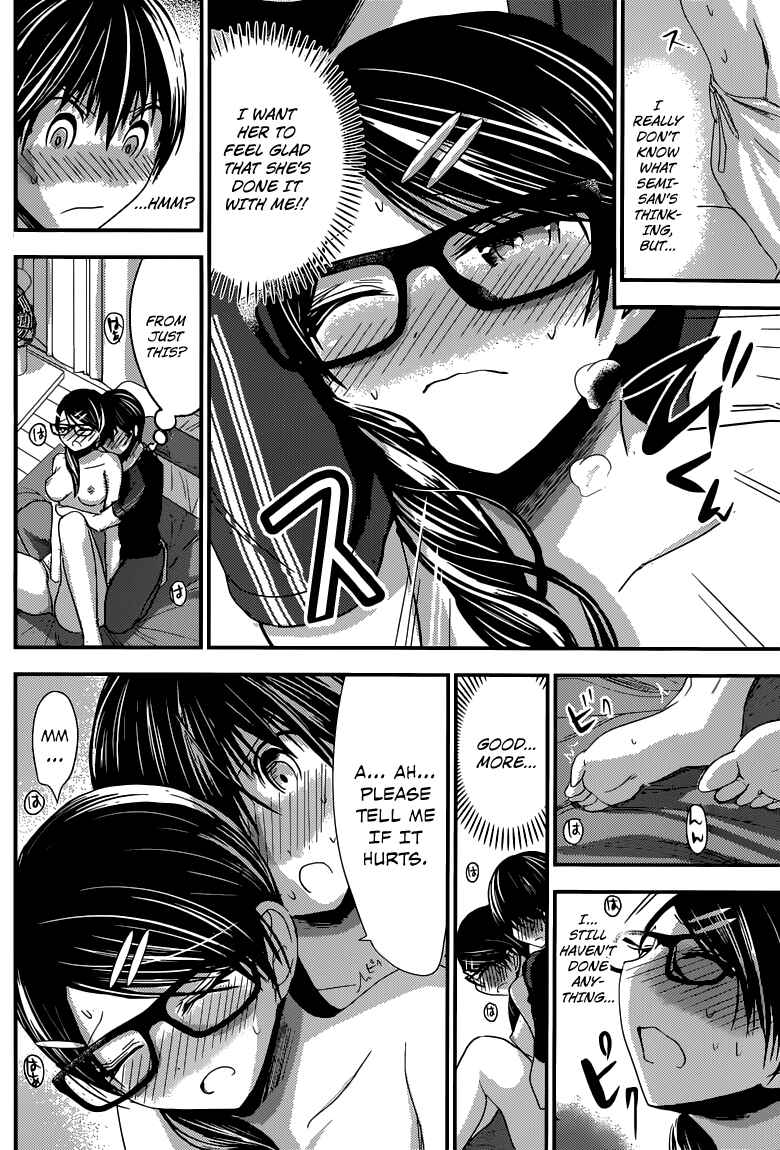 Page 5 Chapter 129 Minamoto-kun Monogatari