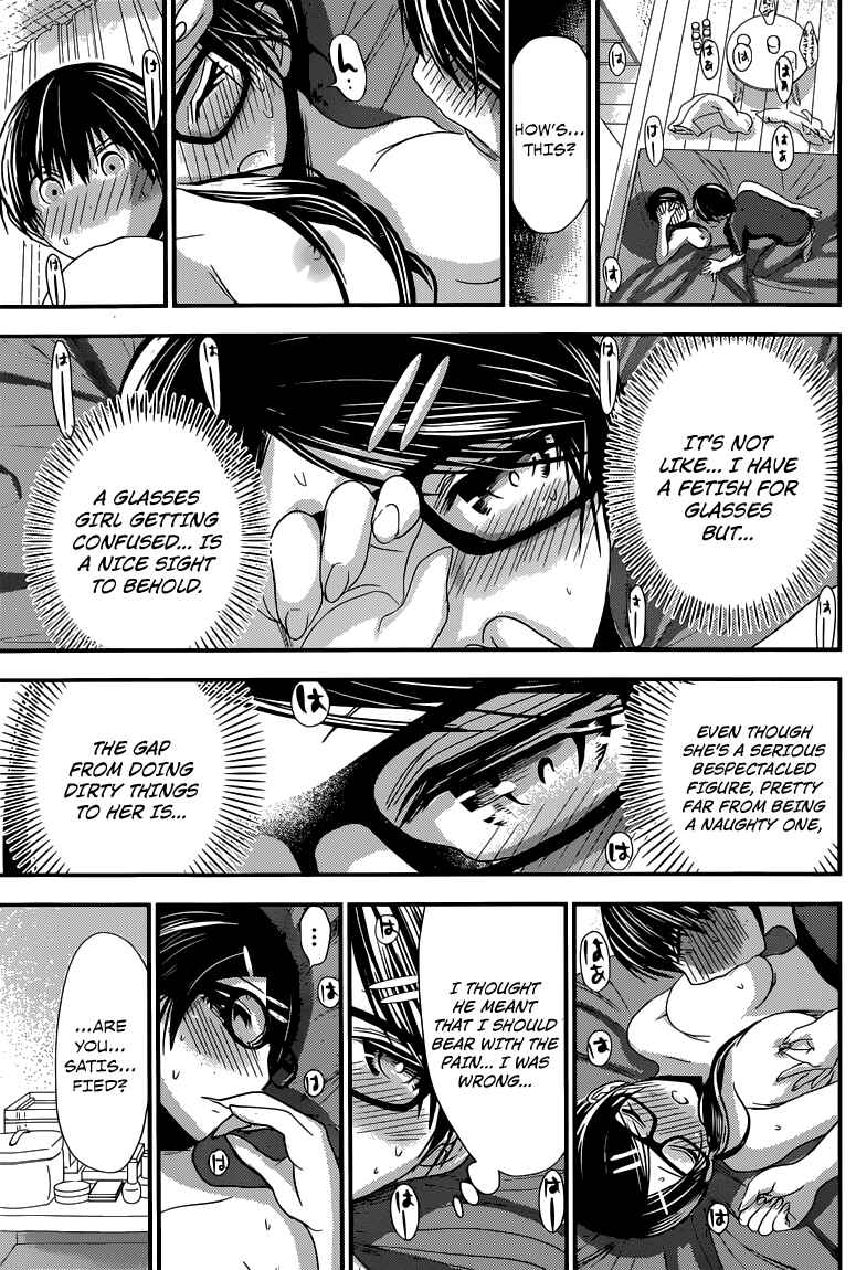 Page 6 Chapter 129 Minamoto-kun Monogatari