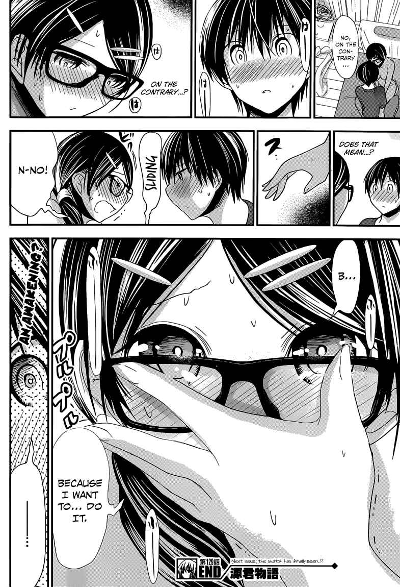 Page 9 Chapter 129 Minamoto-kun Monogatari