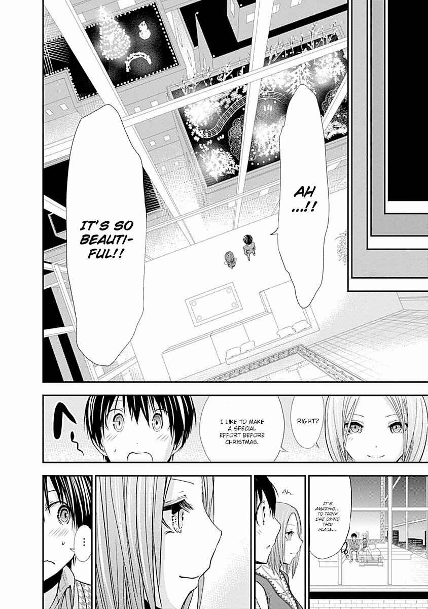 Page 3 Chapter 219 Minamoto-kun Monogatari