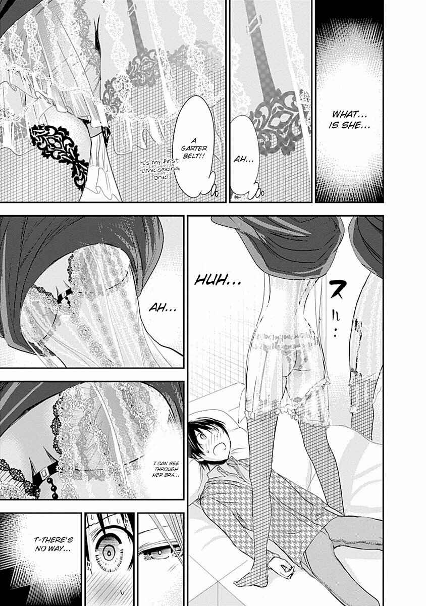 Page 8 Chapter 219 Minamoto-kun Monogatari