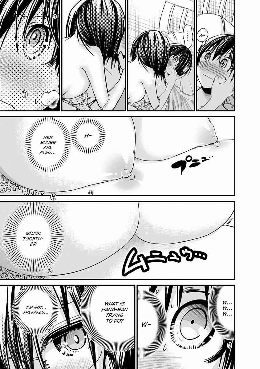 Page 4 Chapter 202 Minamoto-kun Monogatari